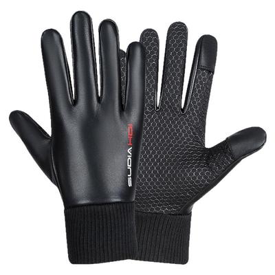 触屏皮手套男士秋冬保暖加