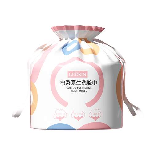 洗脸巾一次性纯棉柔加厚洁面巾纸男女擦脸美容院专用旅行装