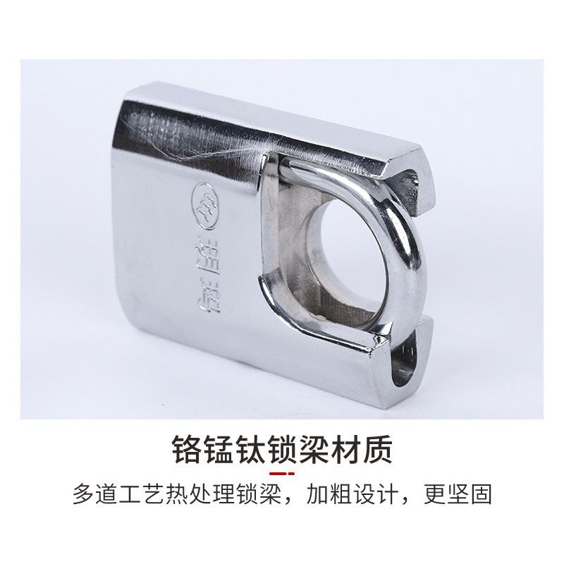 玥玛挂锁大门锁宿舍办公室挂锁便携通用型储藏室铁优质门门门