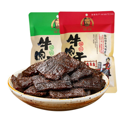 张雄牛肉干独立小包装休闲食品