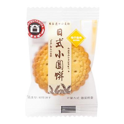 松谷屋日式小圆饼海盐味薄脆饼干