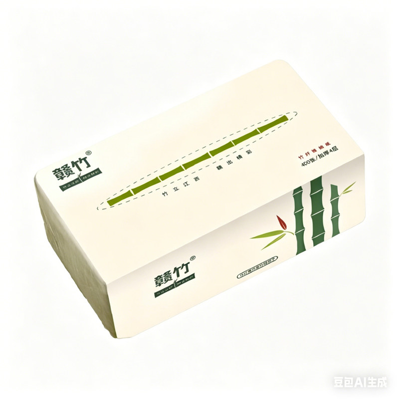 赣竹竹浆纤维加厚四层本色纸巾卫抽纸