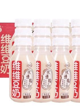 维维悦慢豆奶植物蛋白310g瓶装