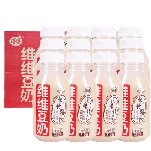 维维悦慢豆奶豆乳植物奶早餐饮品蛋白饮料整箱批发官方24瓶装