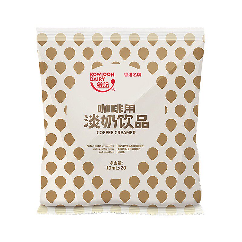 维记奶油球乳脂10ml*20粒咖啡