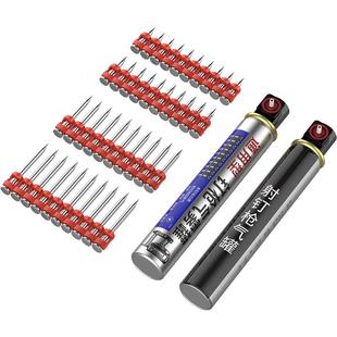 瓦斯钉射钉加粗连发混凝土打钉枪钢排钉专用燃气瓶瓦斯枪钉子配件