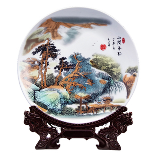 景德镇陶瓷器山水图案赏盘挂盘新中式客厅博古架家居室装饰品摆件