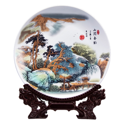 景德镇陶瓷器山水图案赏盘摆件品