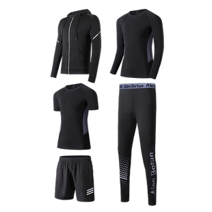 儿童紧身衣训练服跑步运动套装春季篮球装备体能速干衣男童足球服