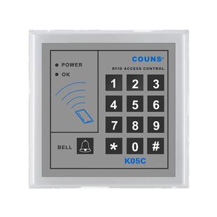 COUNS/高优K05门禁控制器 密码ID刷卡门禁机IC电子门禁一体机