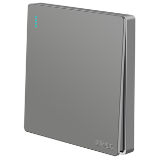 国际电工86型开关插座面板一开双控带五孔USB暗装家用16A多孔插座