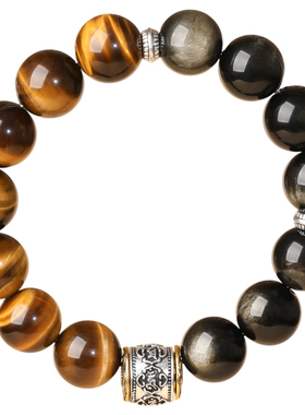 天然虎眼石黑曜石六字箴言手串