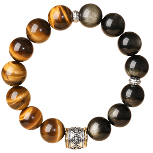 天然黄虎眼石手串男金银黑曜石手链女六字箴言好运招财本命年礼物