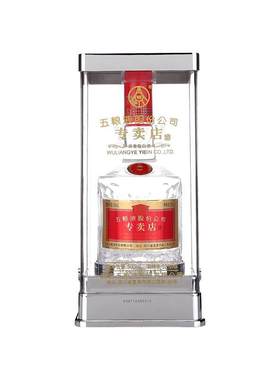 五粮液1995专卖店52度浓香型白酒