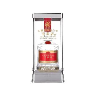 【买2瓶送50ml小酒】五粮液1995专卖店52度浓香型白酒500ml*1瓶