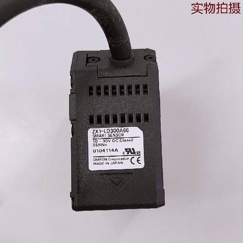 溢价-ZX1LD300A667个