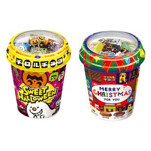 日本进口松尾情人节限定礼物礼盒什锦夹心tirol巧克力糖零食