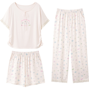马克公主可爱风少女甜美睡衣夏季凉感莫代尔短袖纯欲家居服三件套