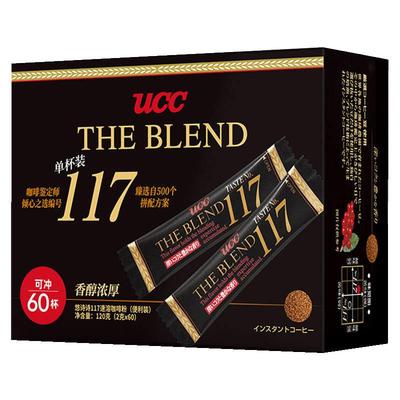 日本UCC117/114黑咖啡