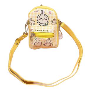 小八乌萨奇可爱迷你小书包儿童迷你书包斜挎包吉伊卡哇小包包女