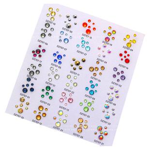 袋装彩色平底钻美甲饰品大小混合超闪透明白色小圆钻DIY指甲闪钻