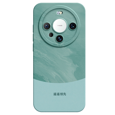 雅川青适用华为mate60手机壳硅胶