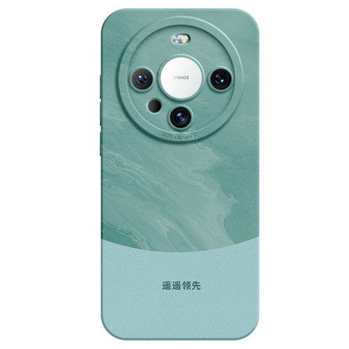 雅川青适用华为mate60手机壳新款mate60pro保护套荣耀x50高级感mt60全包mate50pro男3女40硅胶30外壳magic5/4