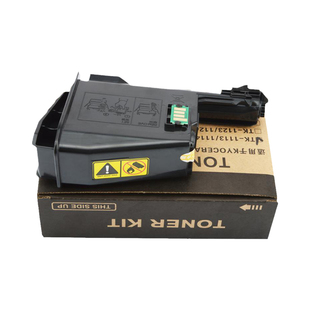适用京瓷TK1113粉盒1040 1060 1025 1120 1125墨盒碳粉复印机墨粉