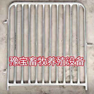加厚猪圈门猪栏门砖砌猪舍门牛羊圈舍自动扣配件养殖简易门栅栏门