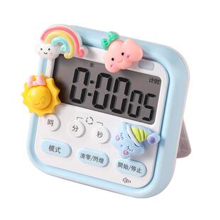 改善拖延症学生专用学习计时器小学生自律定时器可视闹钟提醒神器