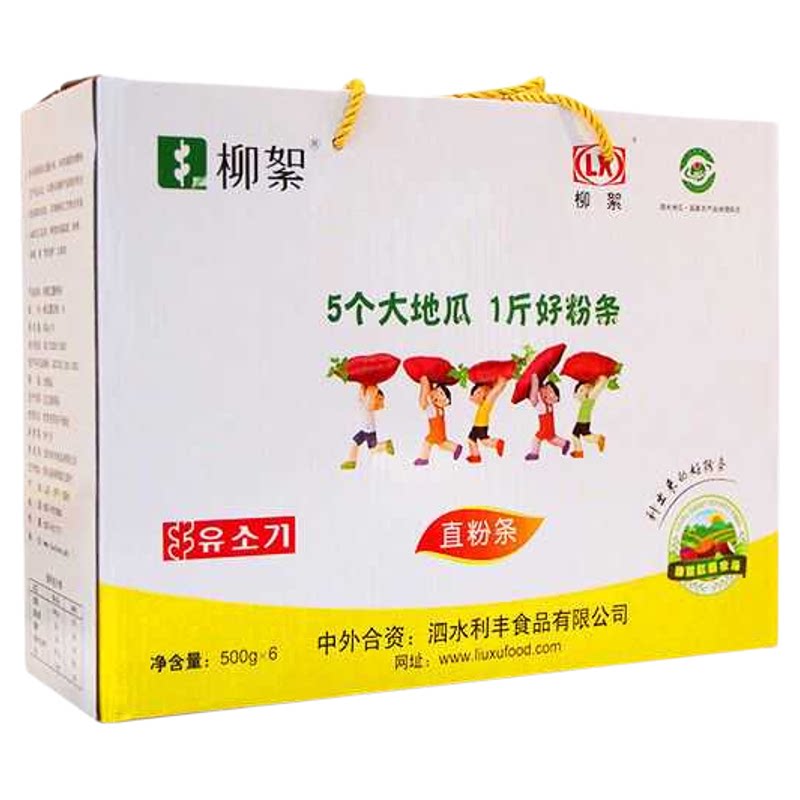 柳絮红薯直粉条礼盒装红薯粉条