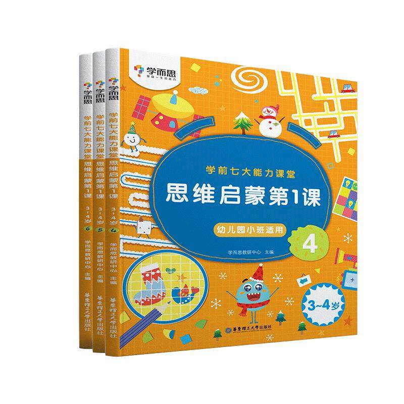 //img.alicdn.com/bao/uploaded/O1CN01bgJZn11aO9QdgwYy8_!!6000000003319-0-yinhe.jpg