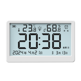 充电自动夜光温度室内家用客厅日历电子表温湿度计数显时间磁吸