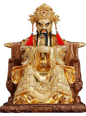 台湾纯铜广济龙王五爷像菩萨佛像