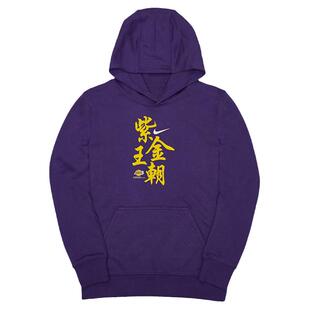 NBA Nike 连帽卫衣 湖人篮网青少年学生连帽卫衣运动上衣男女款