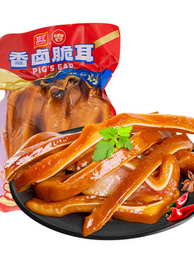 双汇熟食香卤猪耳朵酱香卤肉即食