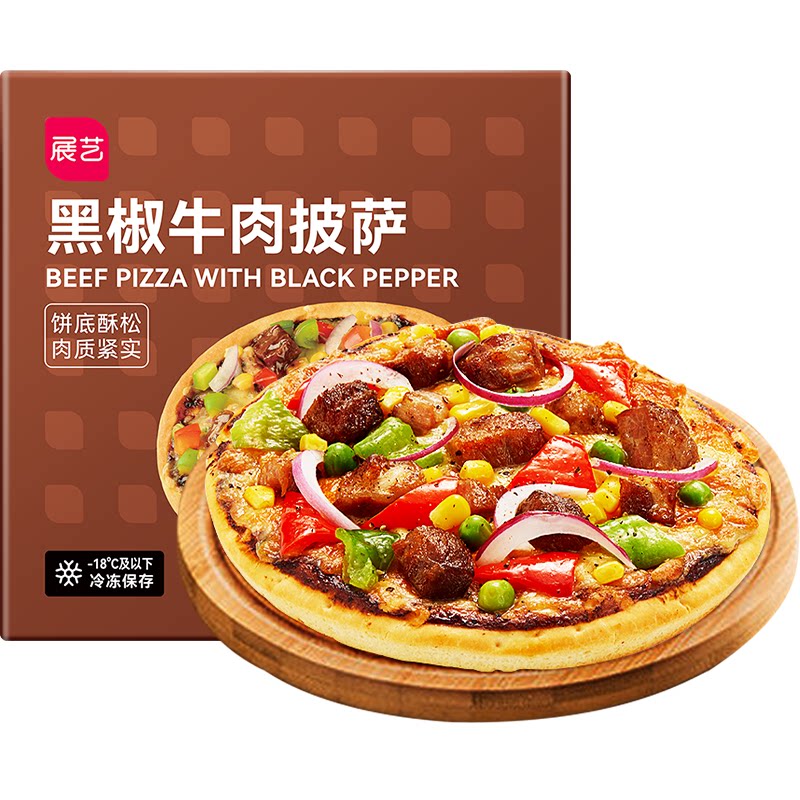 展艺成品披萨即食榴莲披萨