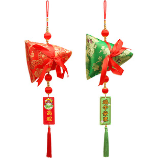 中考高考加油励志礼品礼盒女男一举高粽金榜题名挂件挂饰教室布置