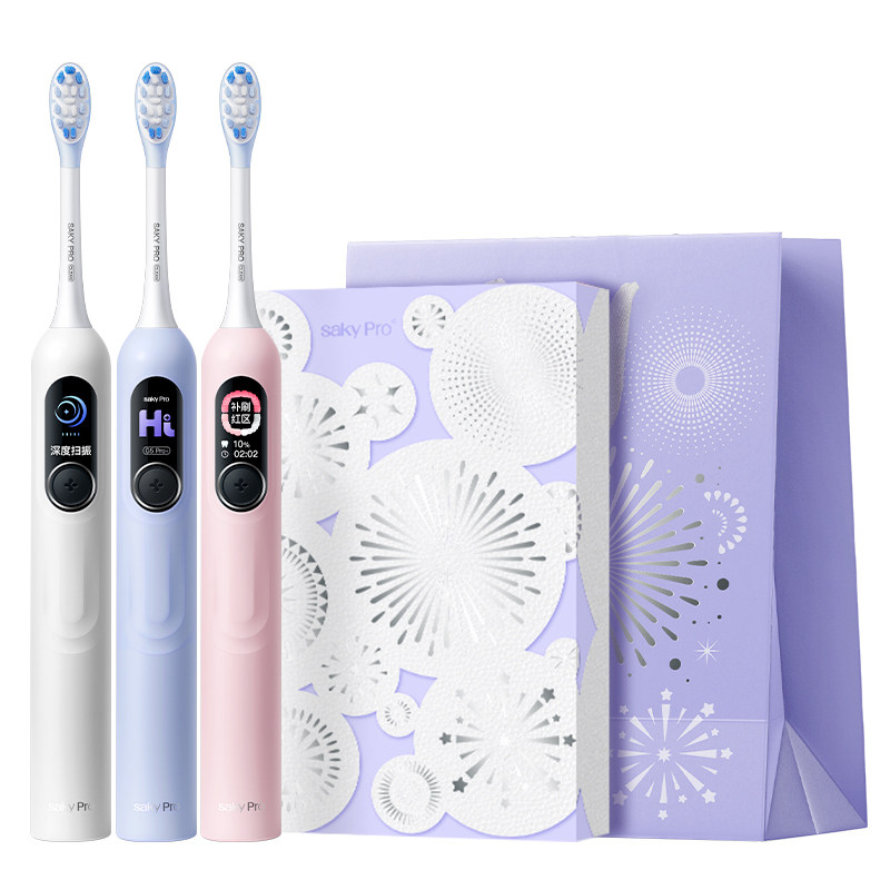 【圣诞礼物】舒客官方电动牙刷成人情侣软毛扫振送女友礼盒G5Pro+