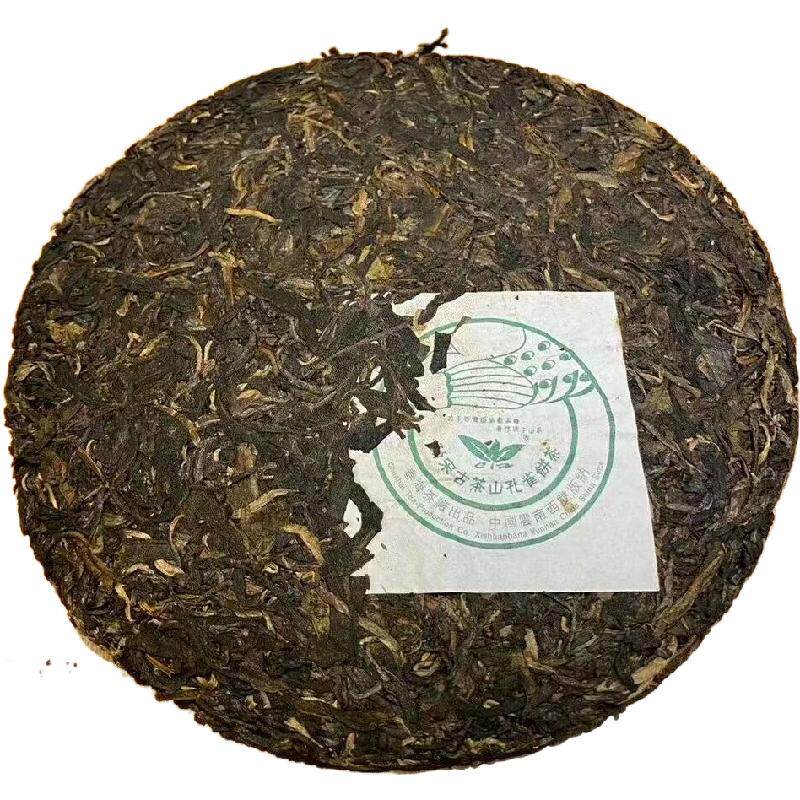 05年春海茶厂勐宋孔雀青饼普洱茶 精选勐宋核心产区原料 高蜜烟香