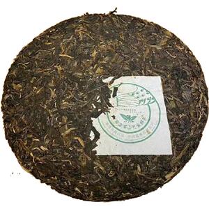 05年春海茶厂勐宋孔雀青饼普洱茶 精选勐宋核心产区原料 高蜜烟香