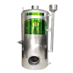 烧柴燃煤家用铝茶水炉烧水壶工厂学校工地烧开水洗澡小锅炉火烧心