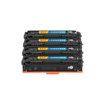 【质量稳定】适用283fdw硒鼓惠普206a m283fdw m282nw hp206a m283fdn M255dw/M255nw打印机碳粉墨粉粉盒晒鼓