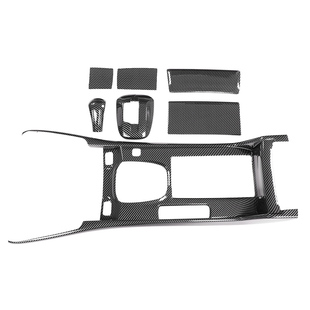 适用于八代雅阁黑桃木内饰件老款雅阁中控碳纤装饰桃木改装亮片贴