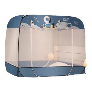 免安装蒙古包蚊帐回字底1.8m床家用1.5m防摔儿童1.2可折叠2米加高