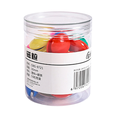 彩色磁粒铁石磁吸贴片固定器磁铁