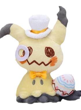 Pokemon日本正版复活节谜拟q挂件
