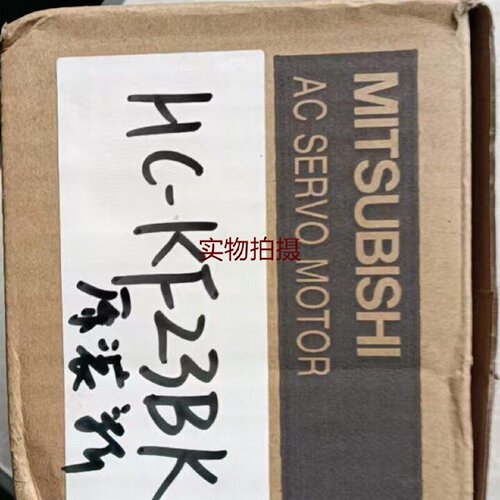 询价-HCKF23BK
