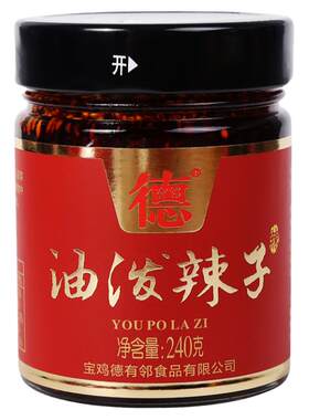 宝鸡秦椒红油油泼辣子辣椒酱