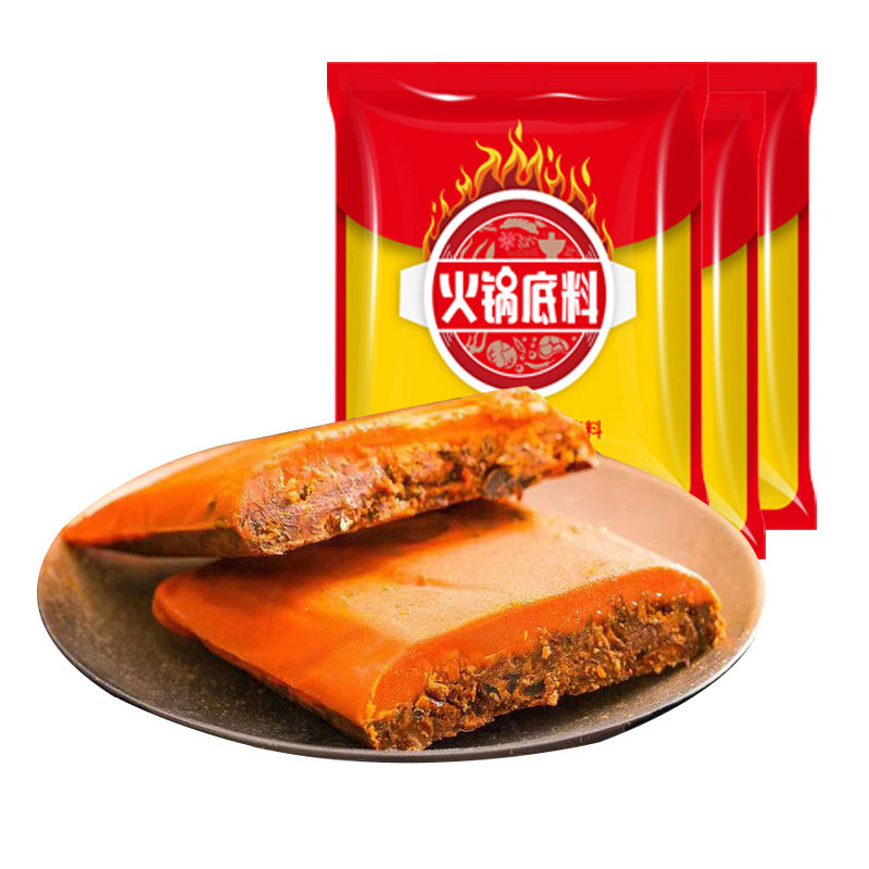 正宗重庆火锅底料牛油麻辣烫小包火锅调料